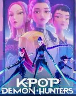 Poster: K-Pop Film